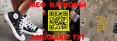 герыч Кингисепп