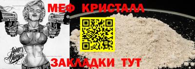 герыч Кингисепп