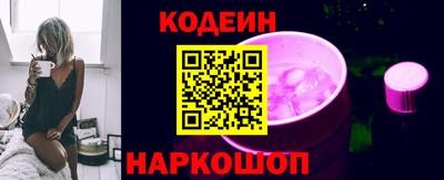 марки lsd Кимры