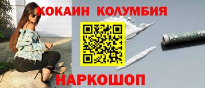 герыч Кингисепп