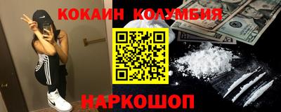 прущие крисы Кинель