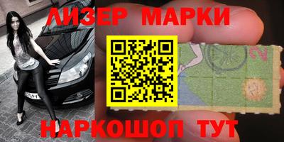 прущие крисы Кинель