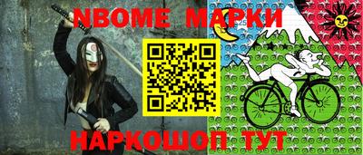герыч Кингисепп