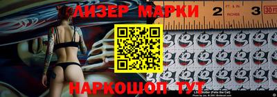 герыч Кингисепп