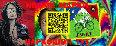 прущие крисы Кинель