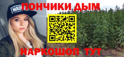 прущие крисы Кинель