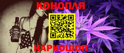 прущие крисы Кинель