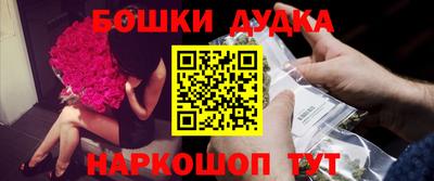 марки lsd Кимры
