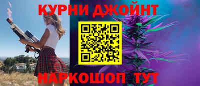 марки lsd Кимры