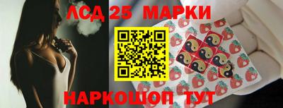 герыч Кингисепп
