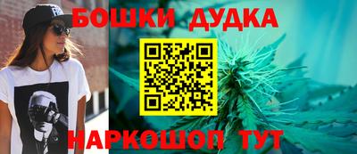 марки lsd Кимры