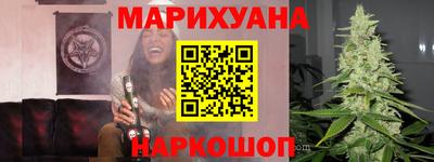 прущие крисы Кинель