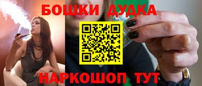 марки lsd Кимры