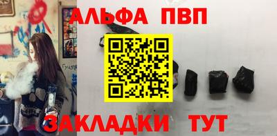 прущие крисы Кинель
