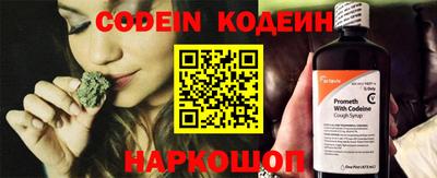 прущие крисы Кинель