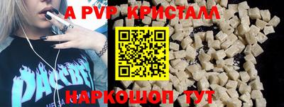 марки lsd Кимры