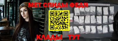 герыч Кингисепп