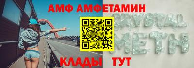 герыч Кингисепп