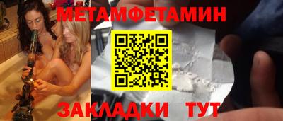 марки lsd Кимры