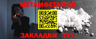 марки lsd Кимры