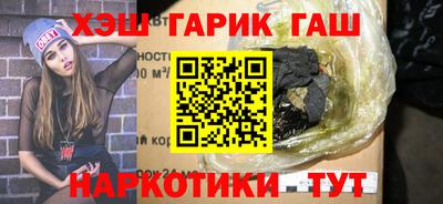 прущие крисы Кинель
