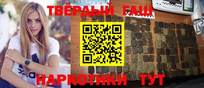 прущие крисы Кинель
