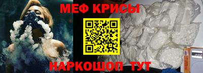 марки lsd Кимры