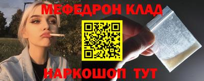 герыч Кингисепп