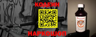 герыч Кингисепп
