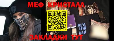 марки lsd Кимры