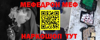марки lsd Кимры