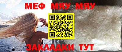 марки lsd Кимры
